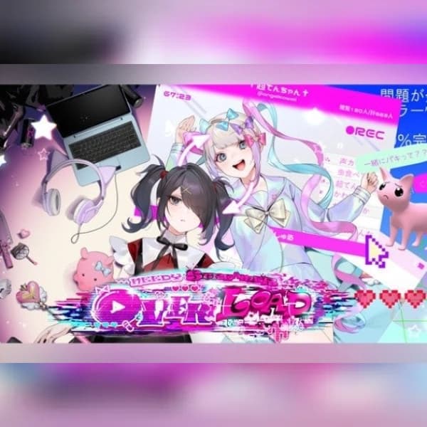 Needy Girl Overdose- Bundle (PC) Steam Gift - GLOBAL