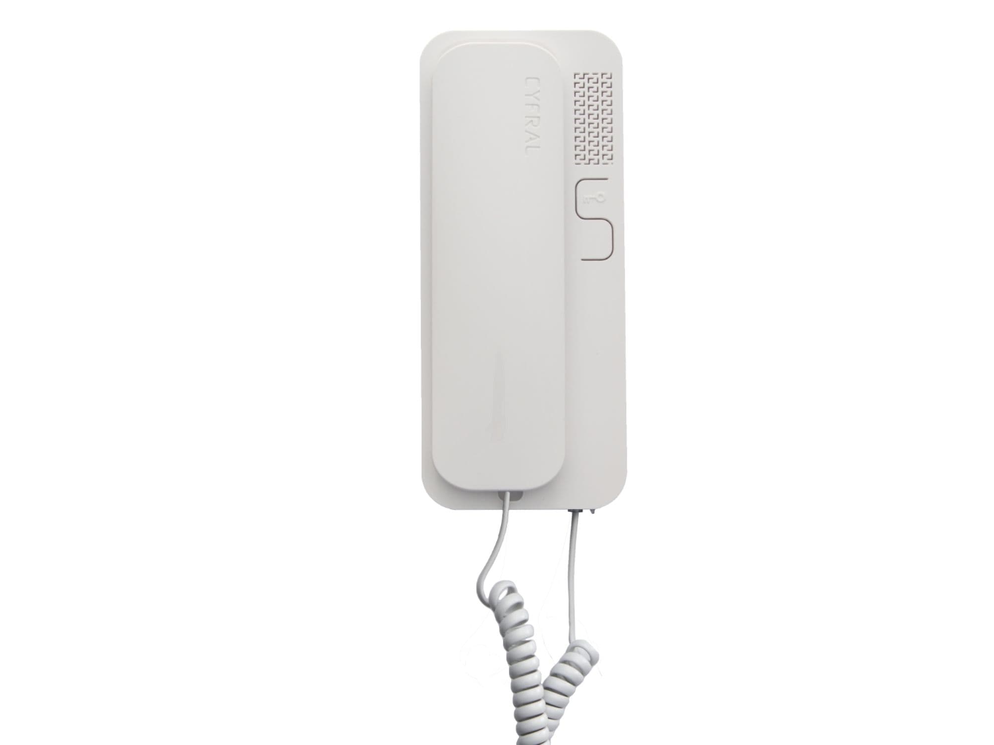 Orno dørtelefon Cyfral Smart 5P