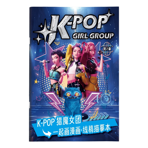 2026 Kpop Demon Hunters Malebok Anime Rumi Mira Zoey Søt Strektegning Sporing Skisse Kopiering Bildebok Barnepresenter