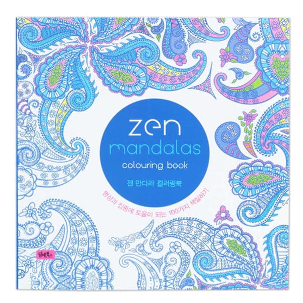 Fargeleggingsbok for Voksne 128 Sider - Zen Mandalas Mindfulness Hvit