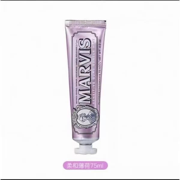 85 ml Marvis Whitening Tannkrem Frisker opp pusten og rengjør munnen