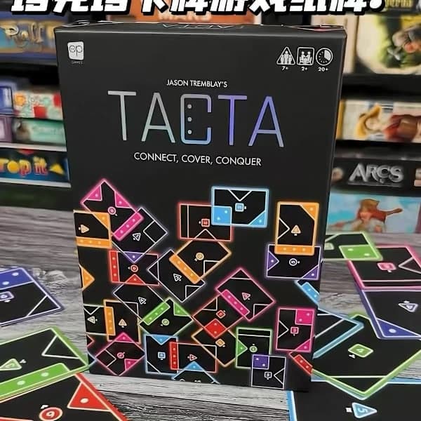 TACTA (Takta) er et brettspillkortspill for foreldre og barn, med konkurransedyktig flerspillerspill og pedagogiske leker.