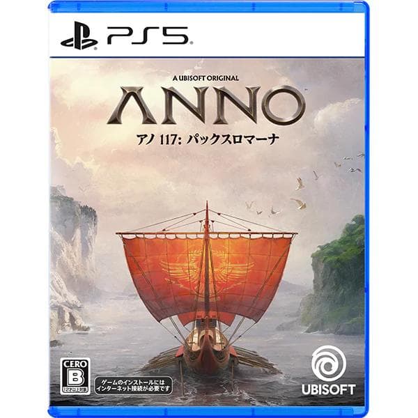 PS5 ANNO117: Pax Romana Japan NY PlayStation 5