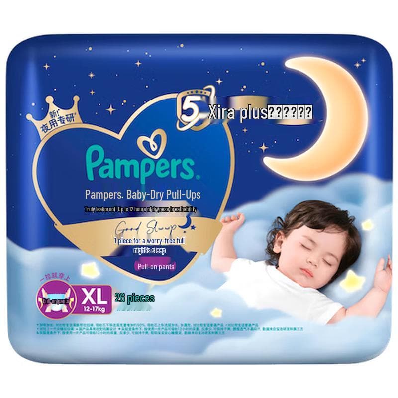 Pampers Over natten King Sleep Pull-Up bleier