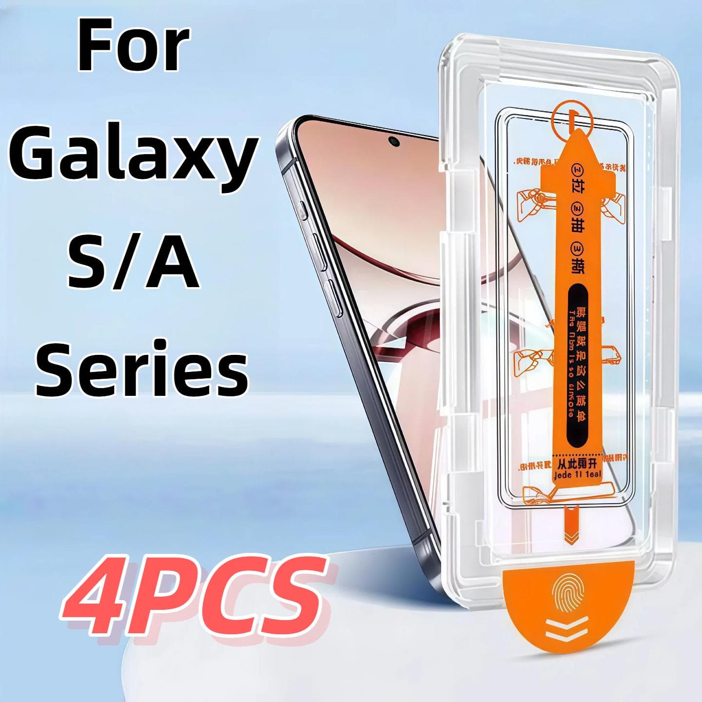 4-pakning HD Herdet Glass Skjermbeskytter med 9H Hardhet for Galaxy S26/S26 Plus/S26 Ultra/S25/S24/S23/S22 /S21/A71/A54-serien