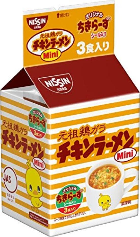 Nissin Foods Nissin Kylling Ramen Minipakke Instantnudler 60g x 12 Pakker 3 Porsjoner