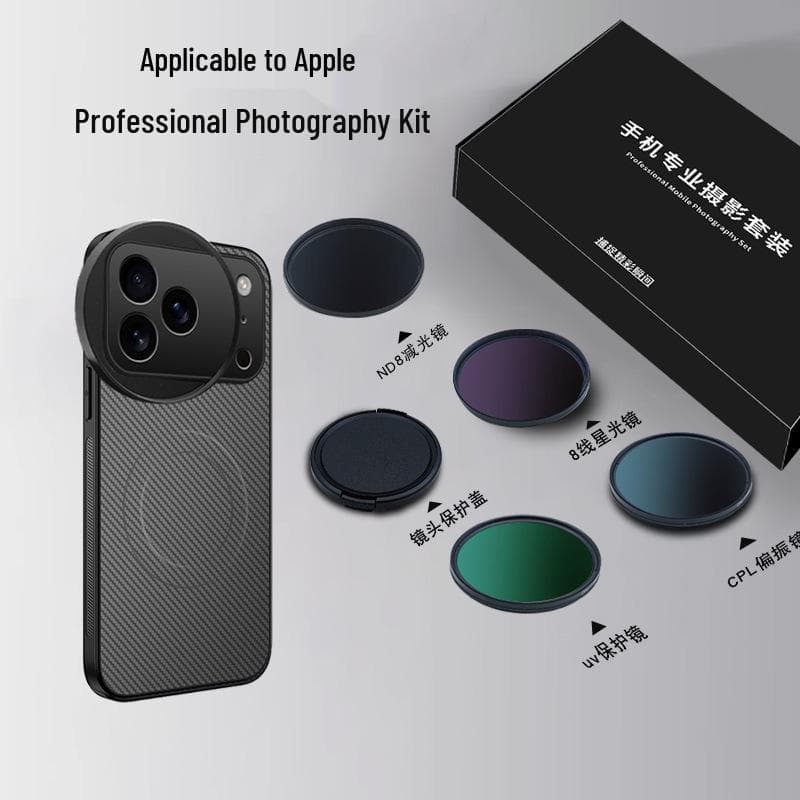 iPhone 17 Pro Max SLR-fotografisett med polariseringsfilter