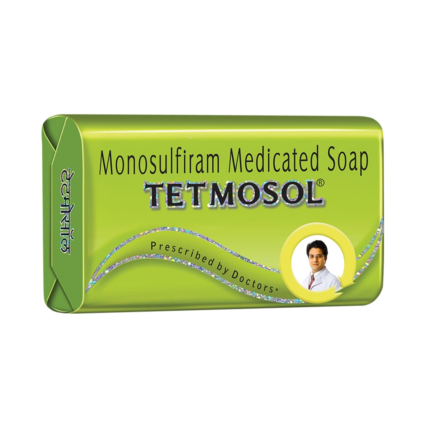 Tetmosol Medisinsk Såpe 100 g Bar Pakke med 1 Med Forfriskende Lime Duft for Daglig Hudpleie
