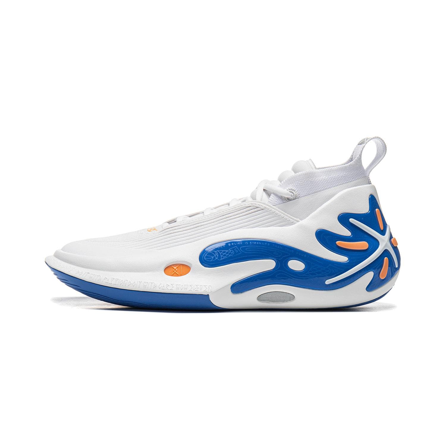 Li-Ning Way Of Wade 11 Draft Day Herre Sneakers Hvit Blå Oransje ABAU049-26 cm