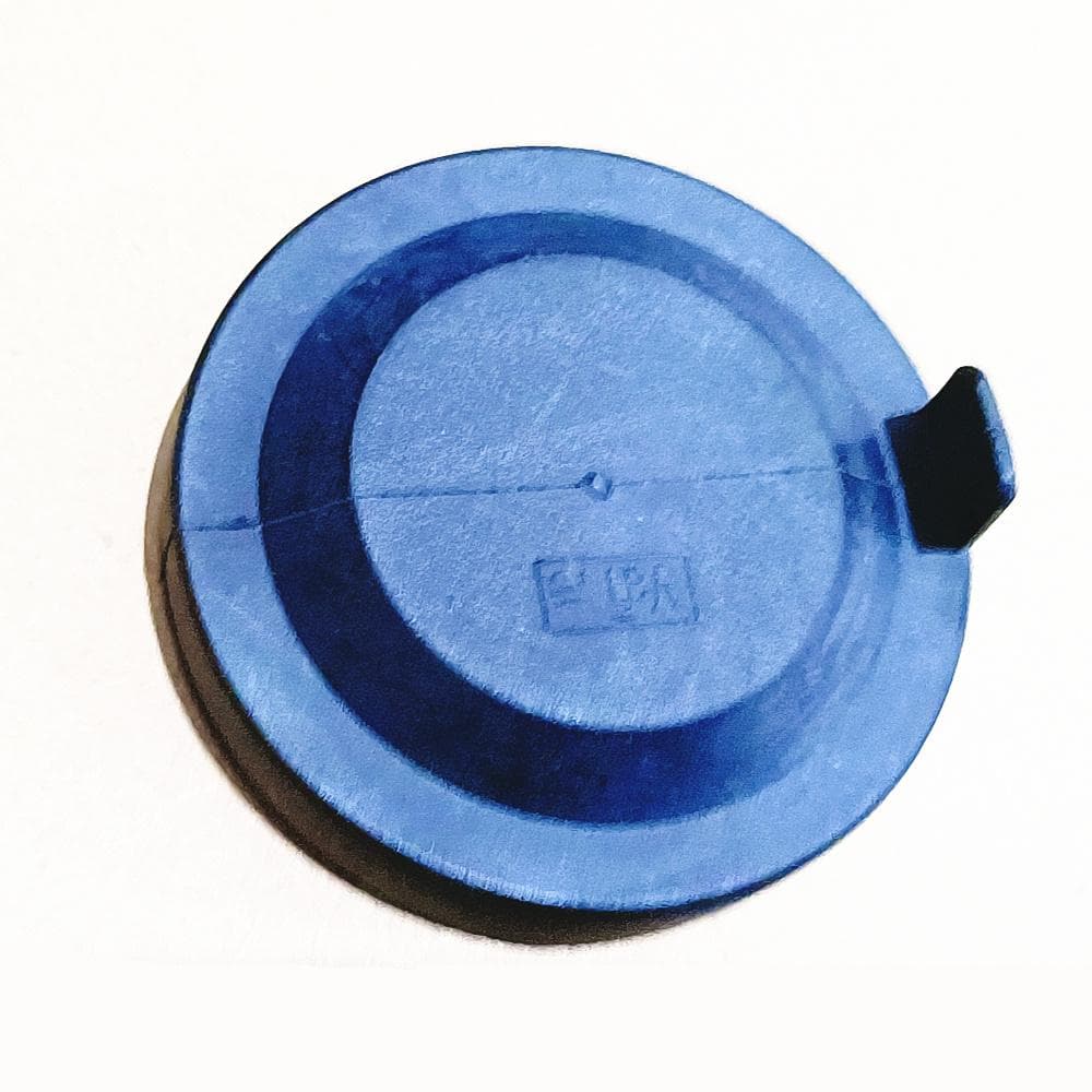 1 stk Støvdeksel for billys 89045709 Passer til Renault Clio Citroen C5 2009-2016