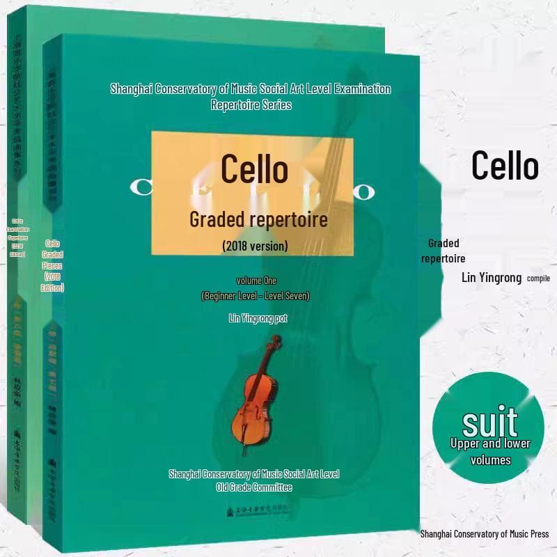 Celloundervisningsstykker & Etuder Lærebok Vol. 1 og 2 (2018-utgaven) for trinn 1-10