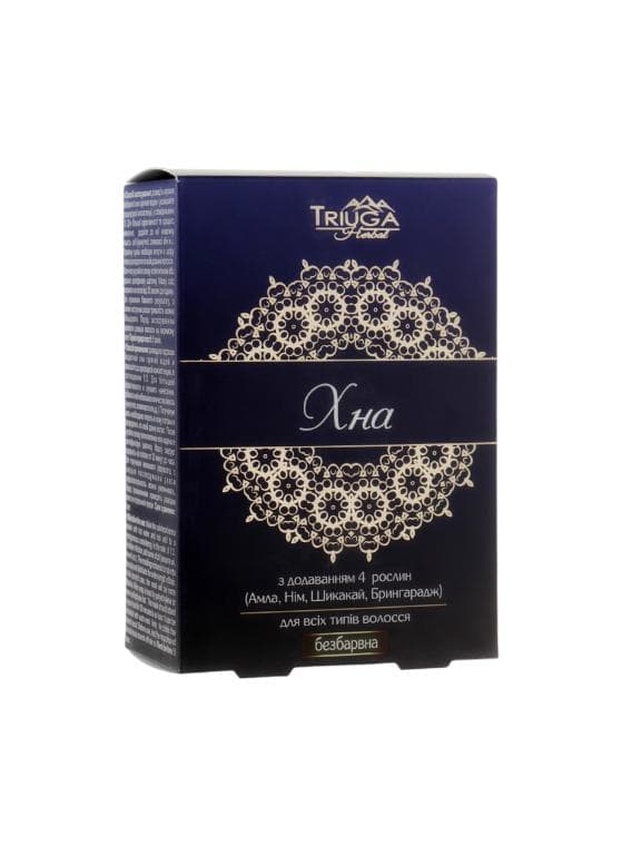 Ayurvedisk fargeløs henna
