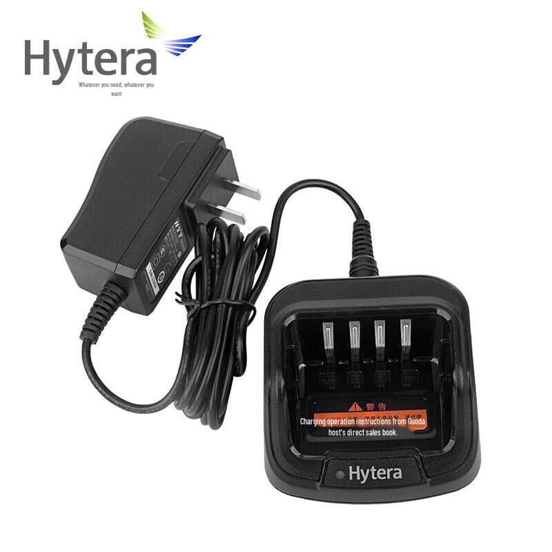 Hytera CH10A07 Ladesett (CN versjon)