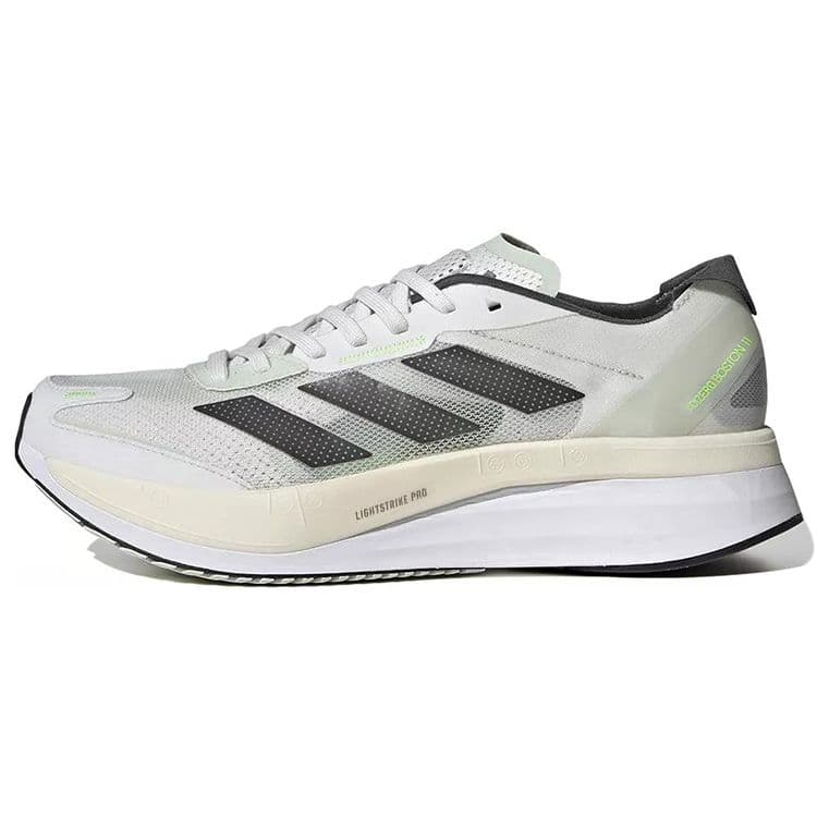 Adidas Adizero Boston 11 Krystallhvit Nattmetallisk Herresko Lin-Grønn GY8407 cm