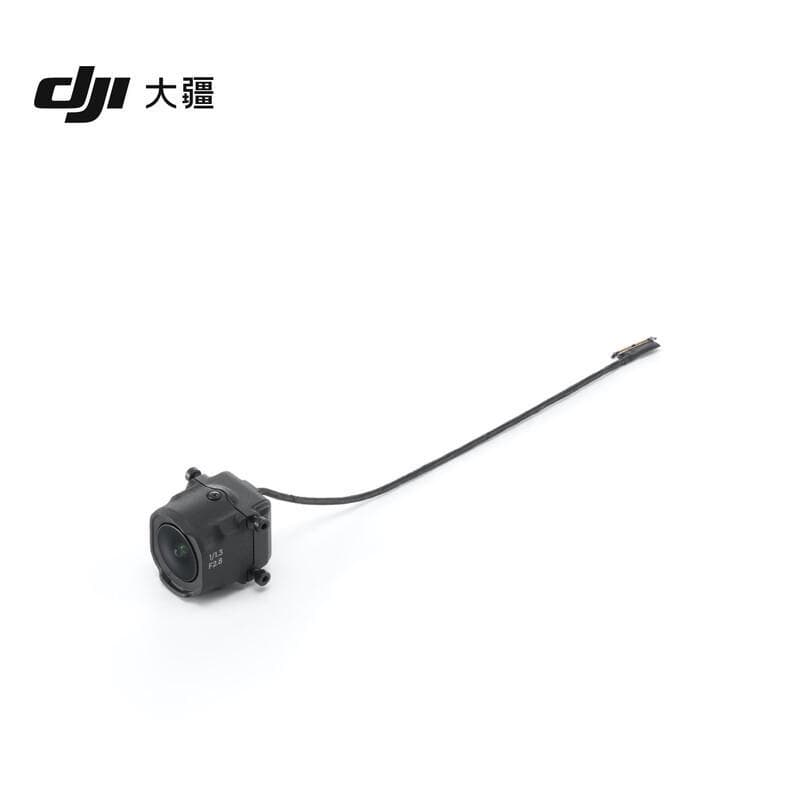 DJI O4 Air Unit Pro Kamera Modul (CN versjon)