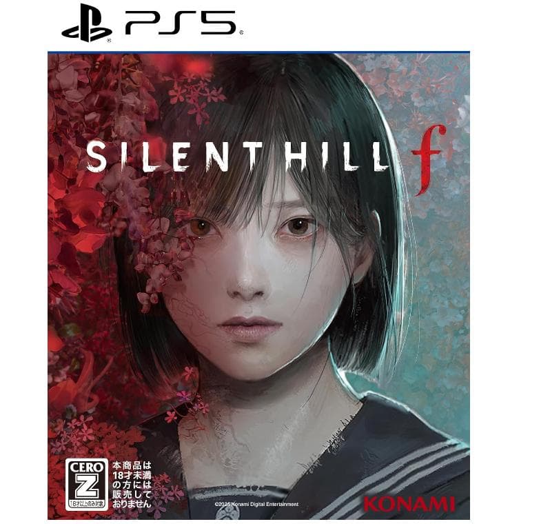 PS5 SILENT HILL f Japan NY PlayStation 5