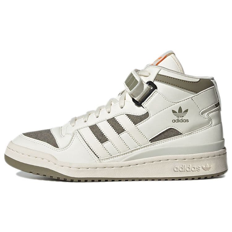 Adidas Forum Mid Off White Orbit Green Unisex Joggesko GZ6337 cm