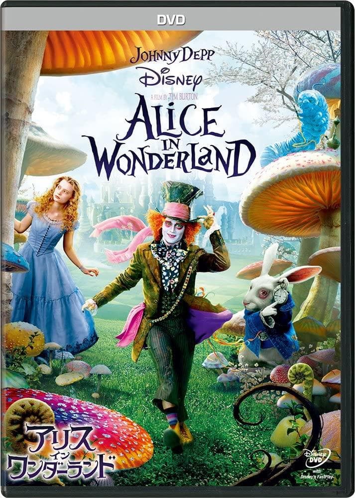 DVD  - Alice i Eventyrland Japan Filmer & DVD Brukt
