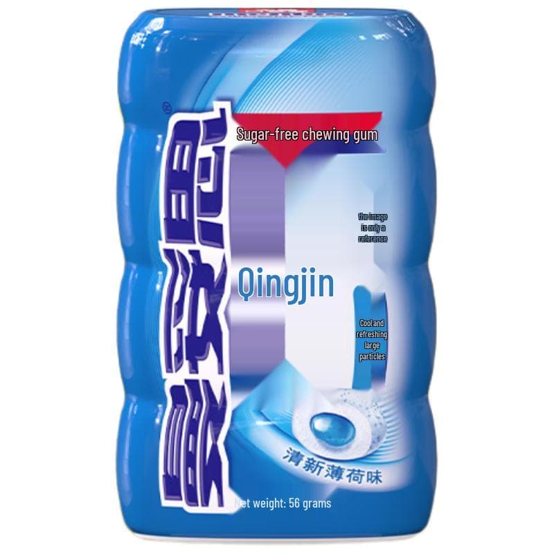 Mentos Fresh Mint Tyggegummi