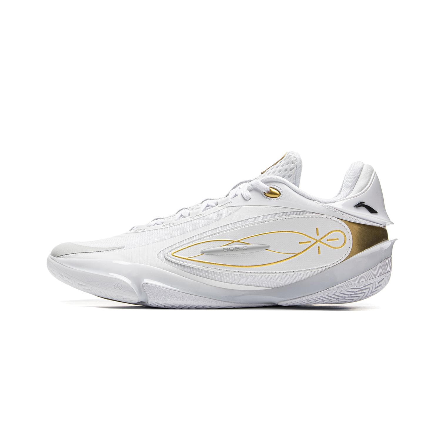 Li-Ning Way of Wade 808 5 Road to Glory Herresneakers Hvit Gull ABAV015-2 cm