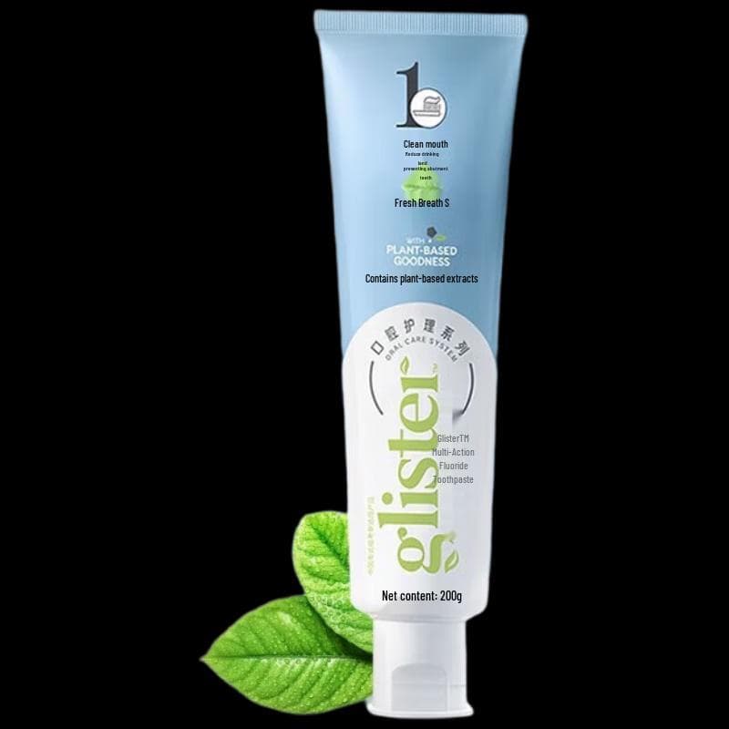 Amway Glister Multi-Action Tannkrem