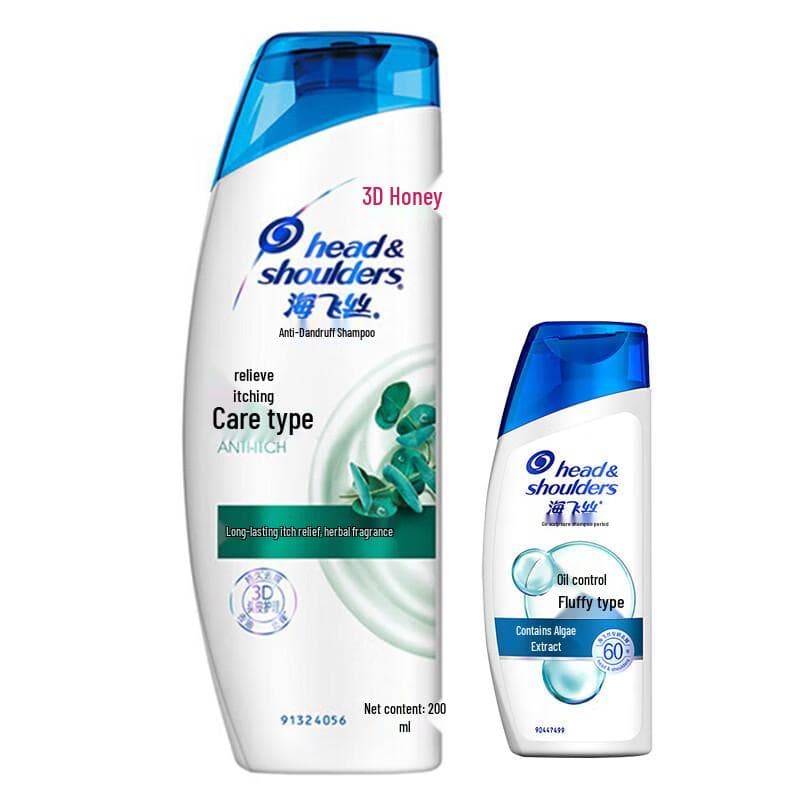 Head & Shoulders Anti-flass kløe pleie sjampo