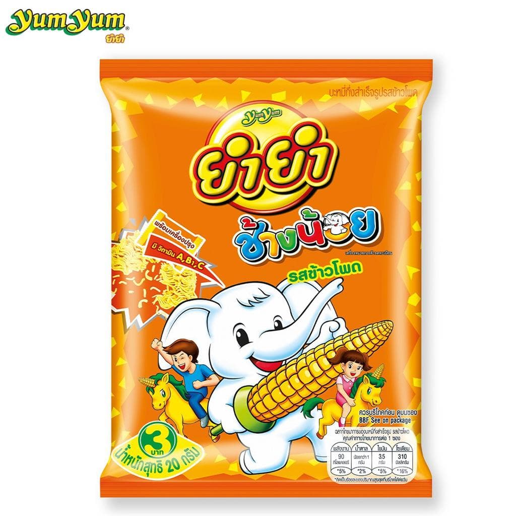 Nam Nam, Chang Noi (Lille elefant), Maissmak, 20 g, 6 stk / 12 stk / 24 stk - Thai Instant Noodle