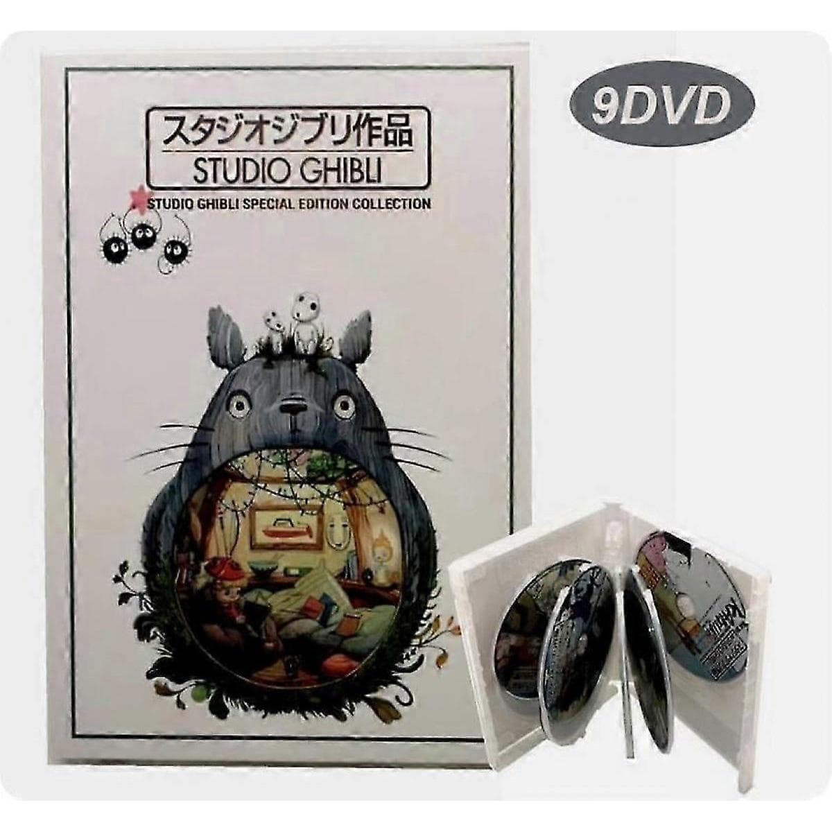 Ghibli 25-filmers DVD-bokssett Alle regioner Engelsk