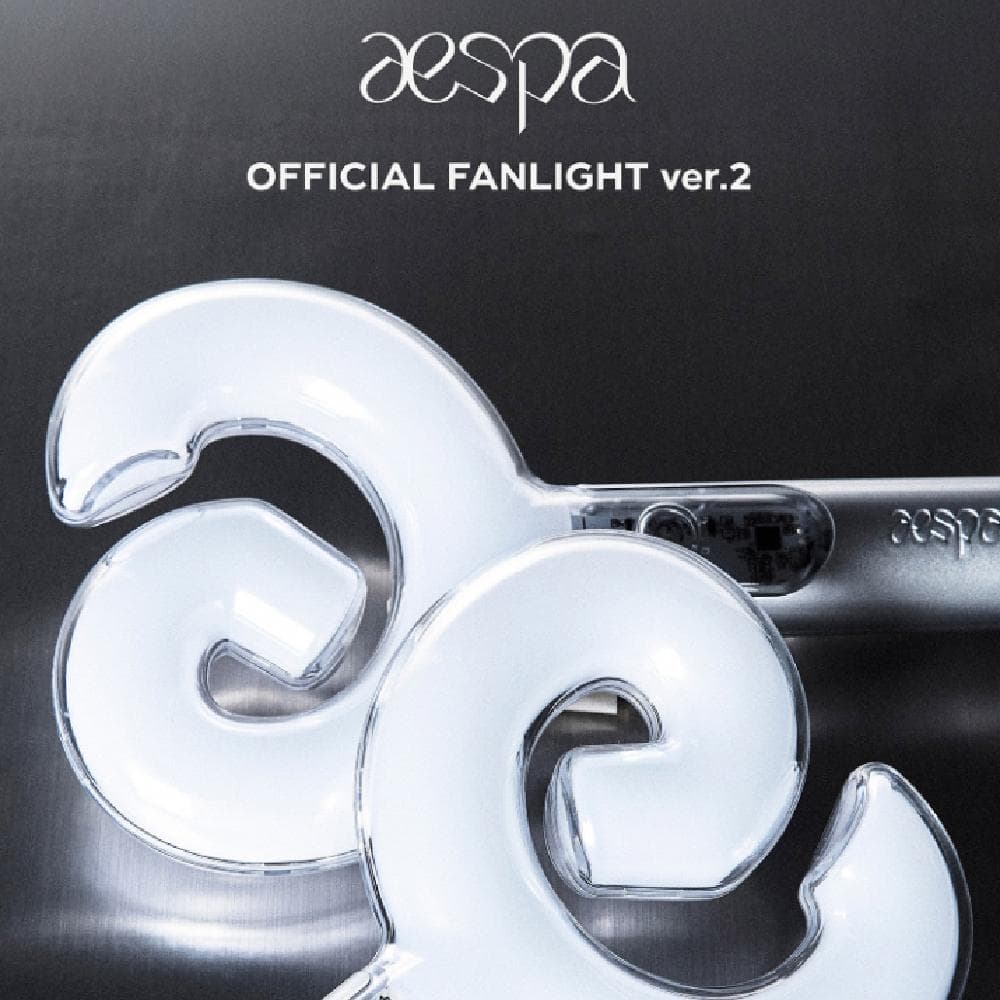 aespa Offisiell Lyspinne versjon 2