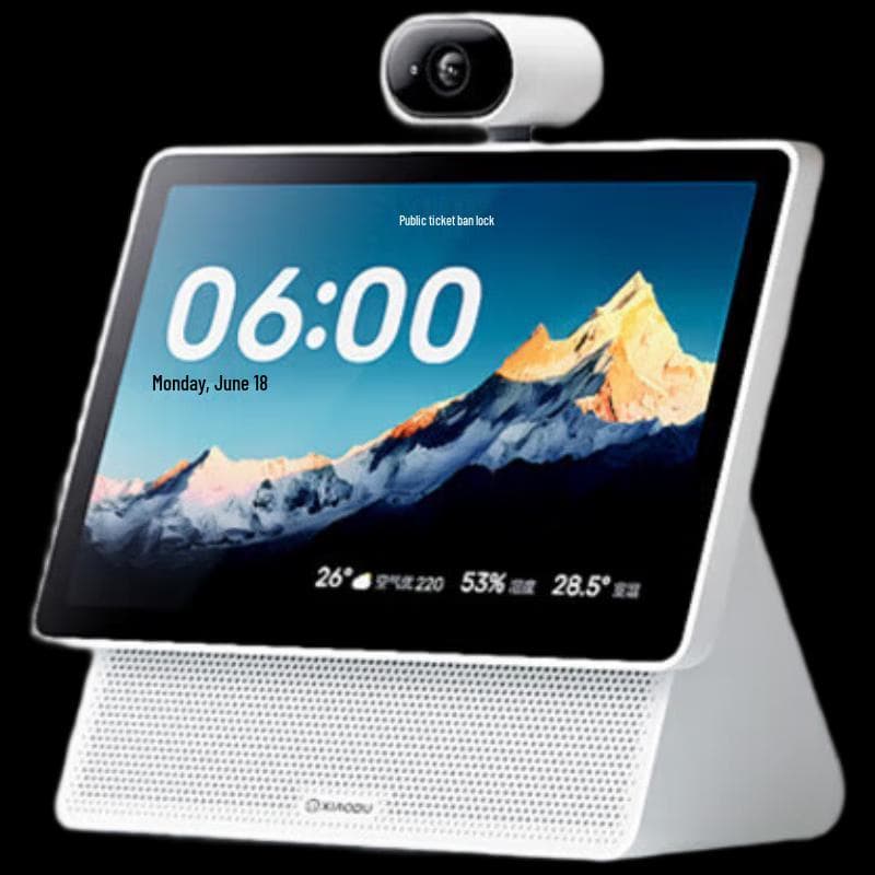 Xiaodu Smart Screen X10 Ultra med HD-skjerm CN-plugg (adapter inkludert)