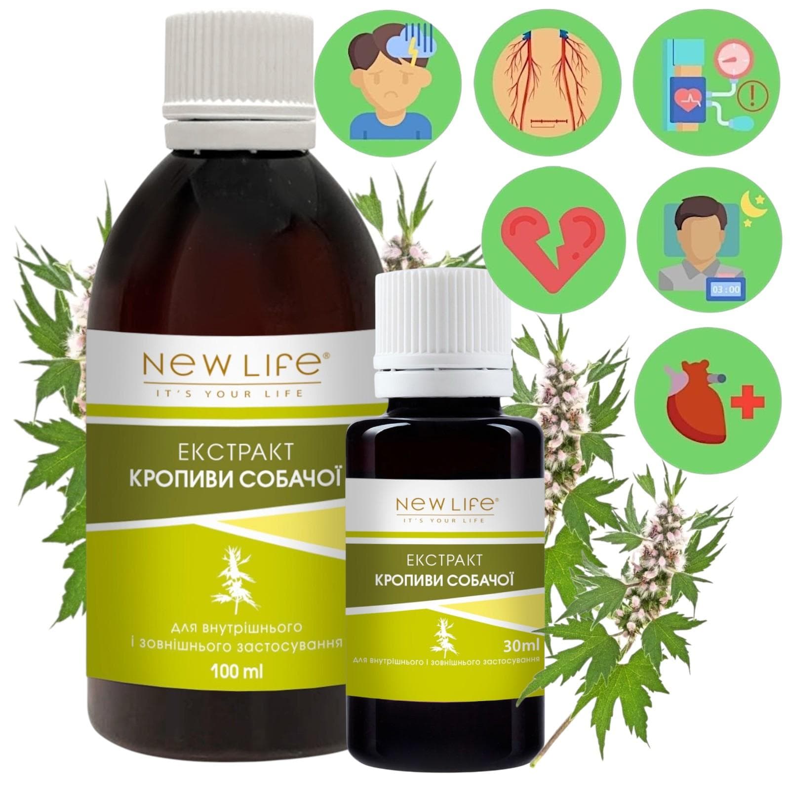 Motherwort Extract Tinktur Urtevæsketilskudd Kosttilskudd Nytt liv