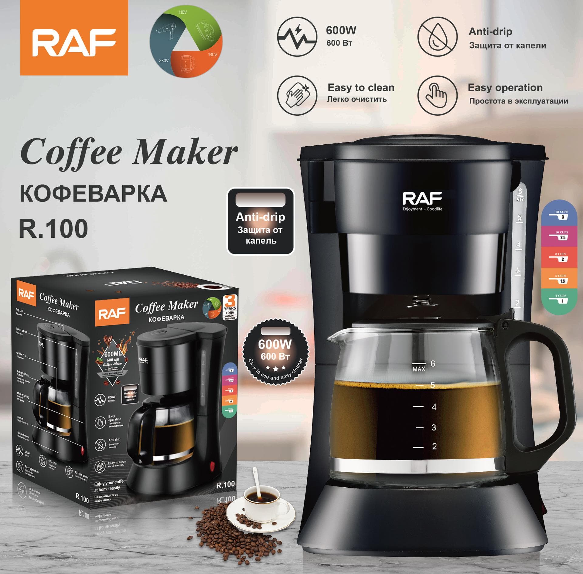 Sifon Kaffemaskin Husholdnings Automatisk Alt-i-ett Liten Kaffemaskin Europeisk Standard Kontor Soverom Moka Pot Svart