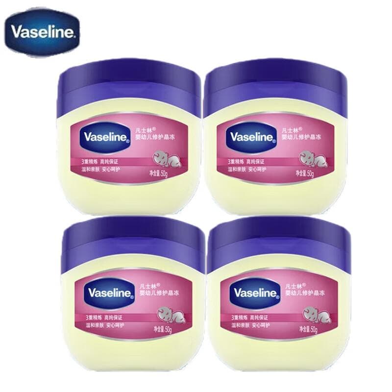 Vaselin Baby Reparerende Vaseline (50g x 4-pakning)