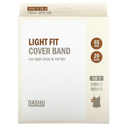 Dashu, Light Fit Cover Band, 20 Bånd