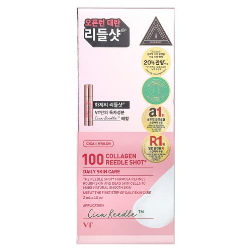 VT Cosmetics, 100 Collagen Reedle Shot®, 10 stk à 2 ml