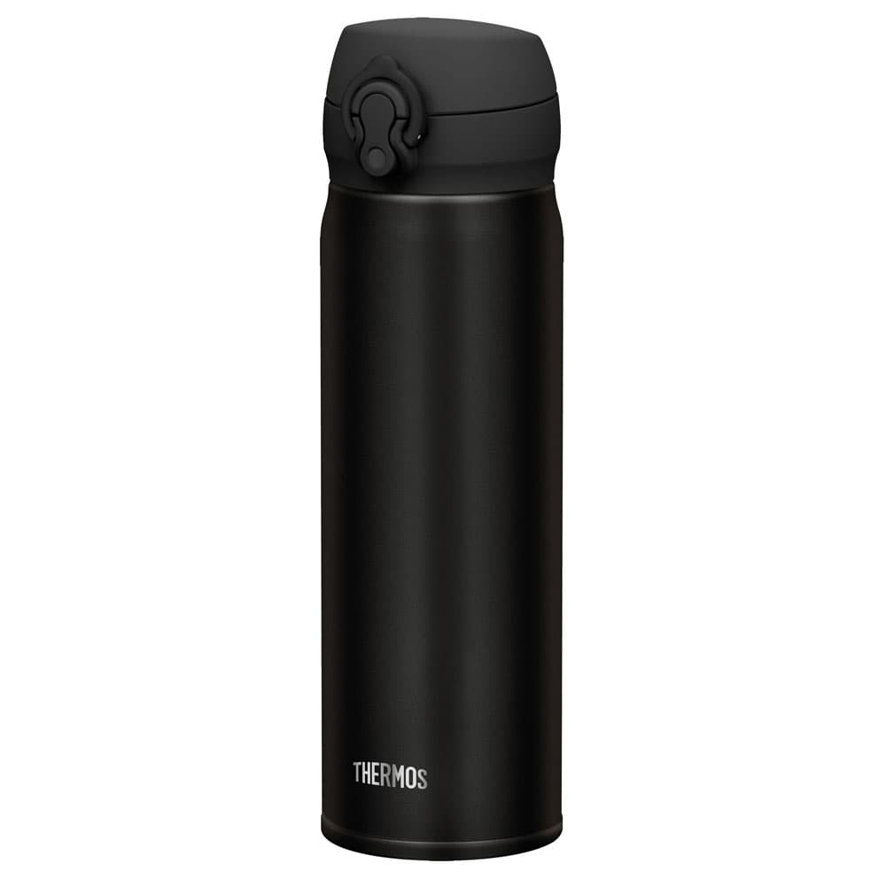Thermos Ultralight termosflaske 0,75 L