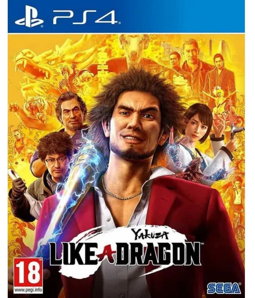 Yakuza: Like a Dragon (PS4)