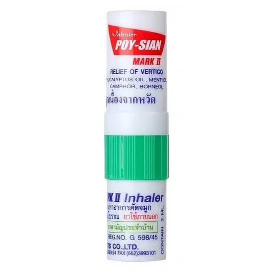 Poy Sian Mark II Nese inhalator