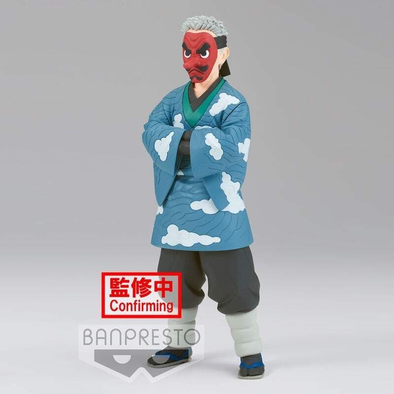 Demon Slayer Kimetsu No Yaiba Sakonji Urokodaki vol.24 17cm