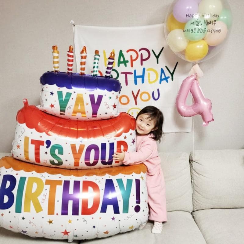 Tre-lags stor kake ballong bursdagsfeiring ballongdekorasjon YAY IT'S YOUR BIRTHDAY Bursdagsutstyr for barn